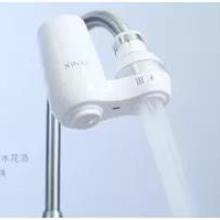 義烏市水芙蓉日用品廠銷售總部 專注日用百貨，守護(hù)生活點滴