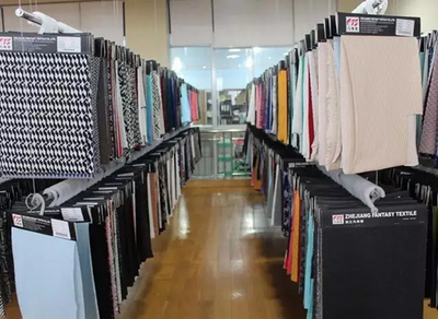 從紡織服裝周刊看日用百貨銷售的新趨勢與策略