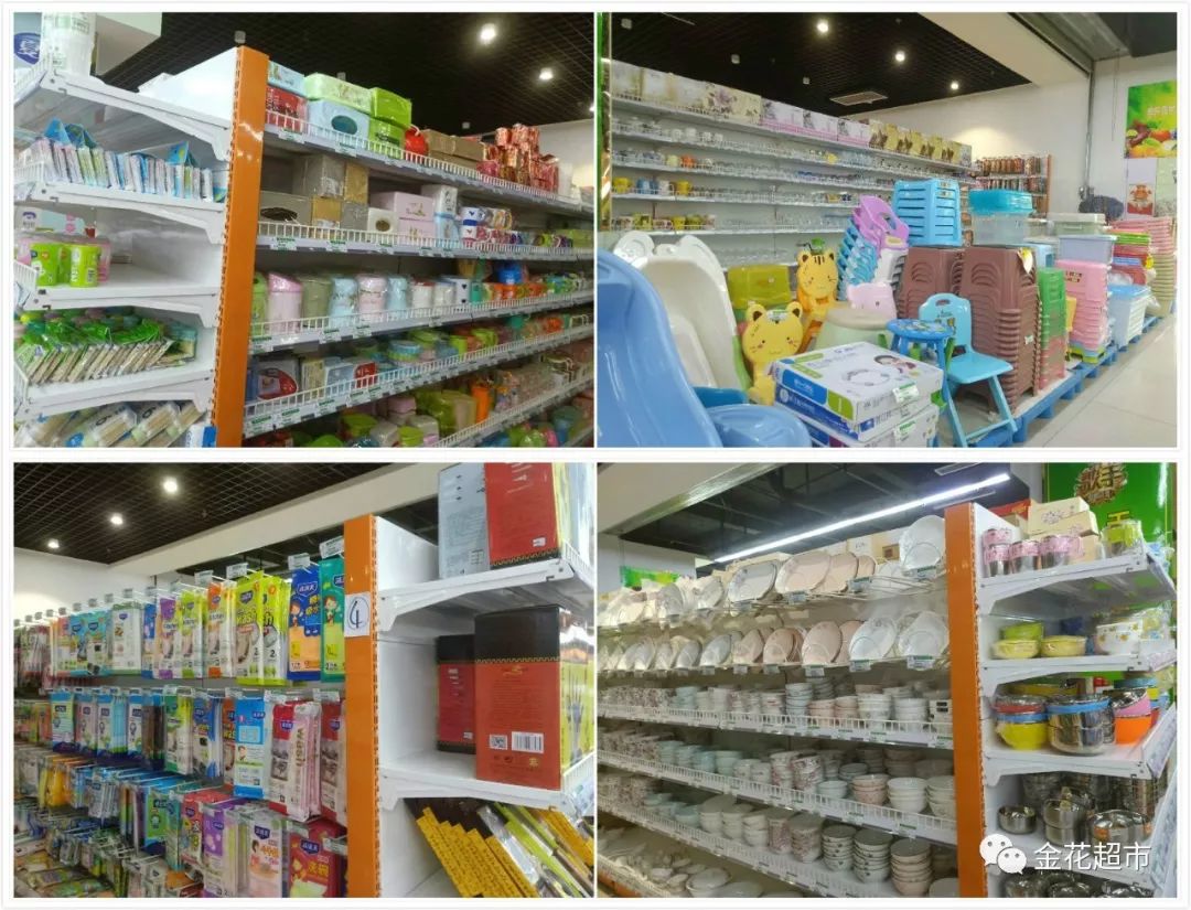 夏日購物狂歡 68元/斤限時(shí)秒殺，每人限購3斤！